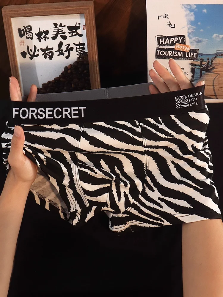 1/3/4Pcs Hot Men's Underwear Men's Pure Cotton Breathable Boxers Trendy Leopard Print Fashion Printed Boxer Shorts Zebra