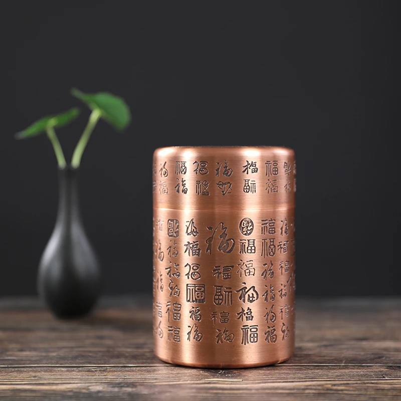 

Zhushantang pure copper tea canister thickened copper tea storage canister retro portable metal jar se