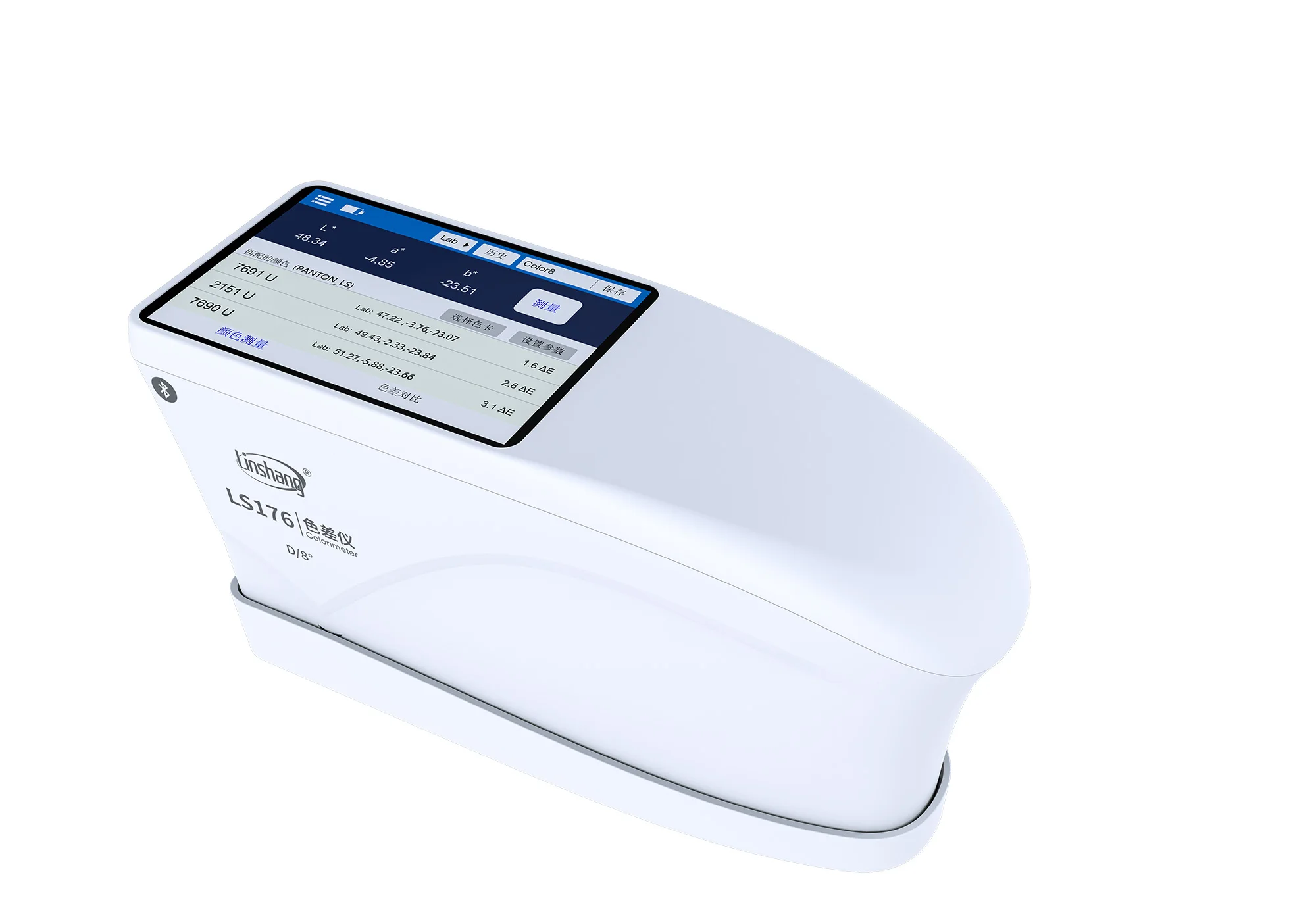 Colorimeters LS176 D/8° Spectrophotometers High Accuracy Whiteness and Yellowness Spectral Reflectance Curves APP Software