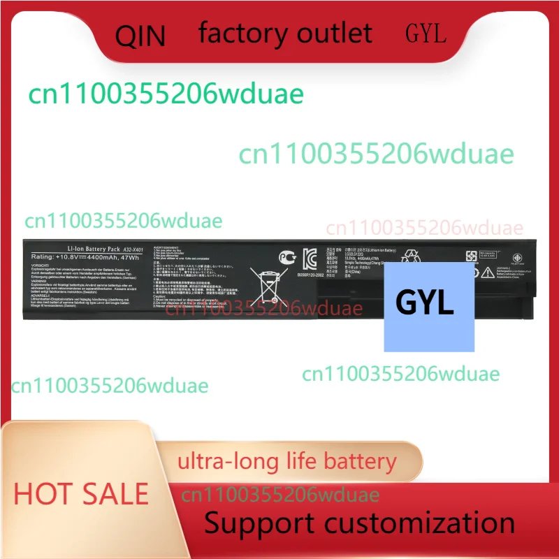 

Genuine Original A32-X401 Laptop battery For ASUS F301 F401 X301 X301A X401 X401A X501 X501A S301A S401A A41-X401 47Wh 4400mAh