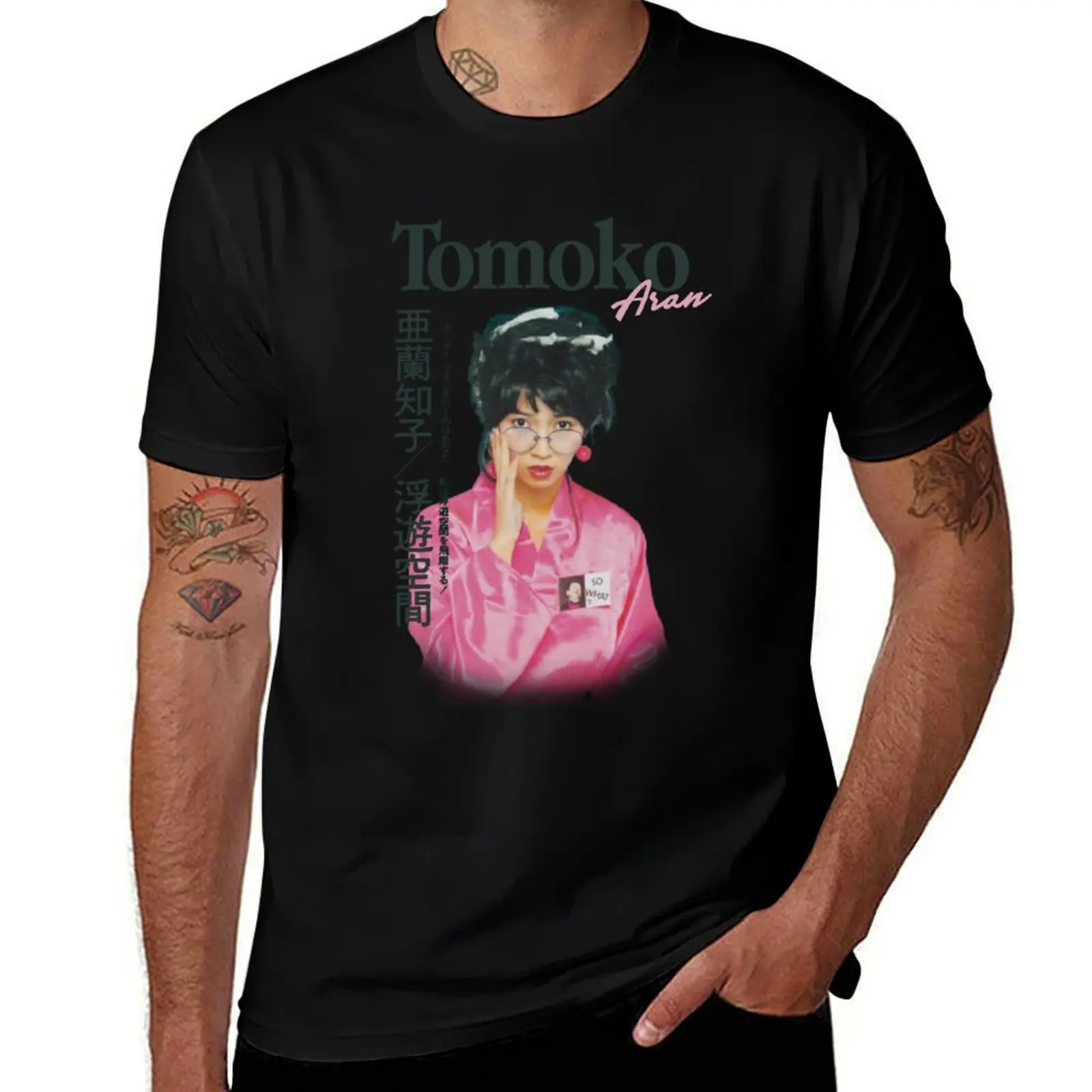 

Tomoko Aran Citypop Japanese Pop Bootleg T Shirt Design T-Shirt anime t shirts oversize t shirt man luxury T-Shirt