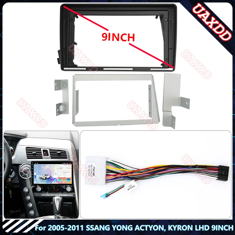 For 2005-2011 SSANG YONG ACTYON, KYRON LHD player Radio Android stereo Harness screens navigation dashboard cables frame canbus