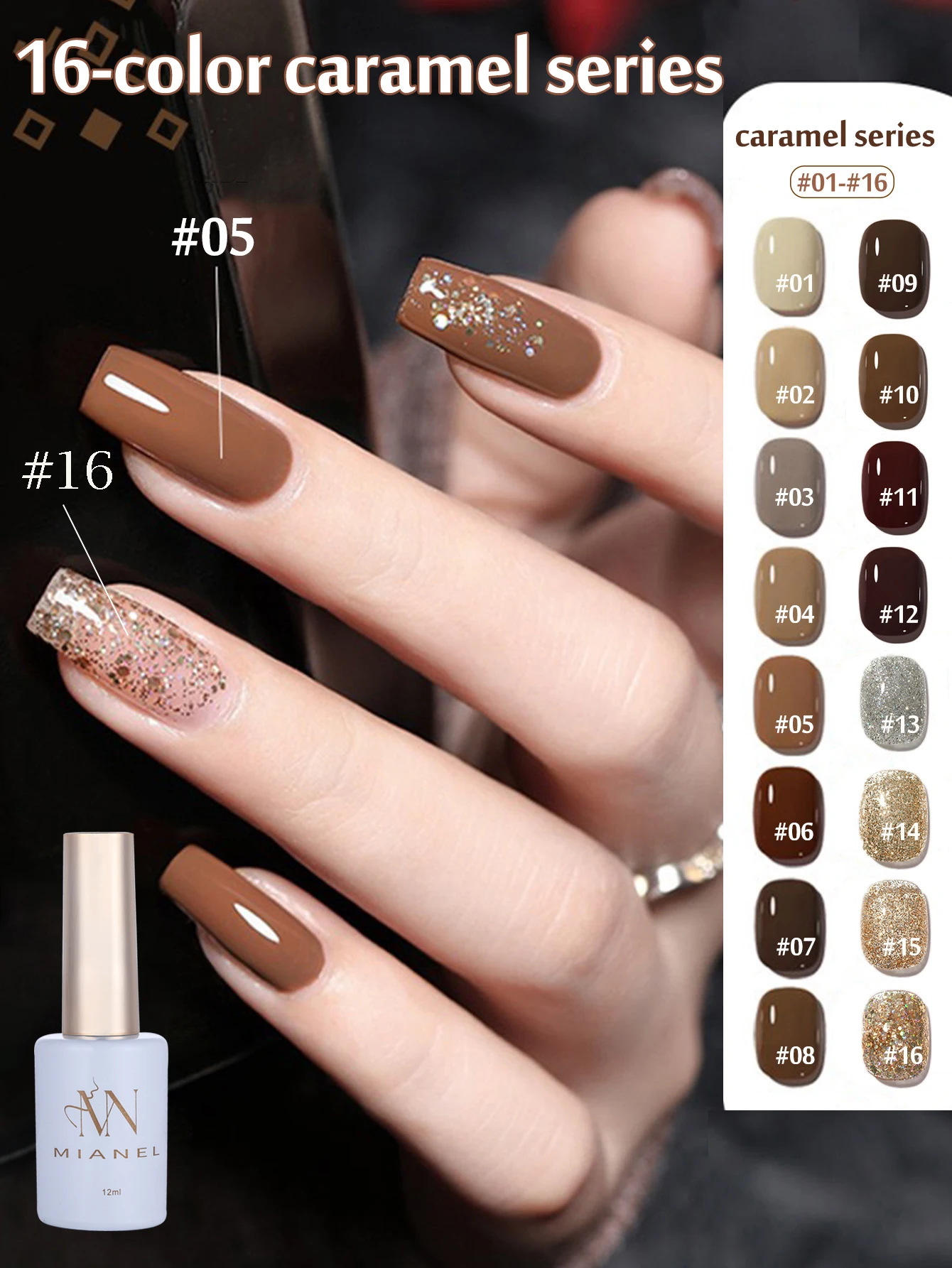 Mianel 12 Ml/stks Best Verkopende Caramel 16-kleurenserie Gel Nagellak, Ijs Transparante Nagellak Geschikt Voor Alle Seizoenen