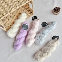 50g Hank Brushed Merino Yarn Merino Blended Knitting Yarn For Autumn and Winter