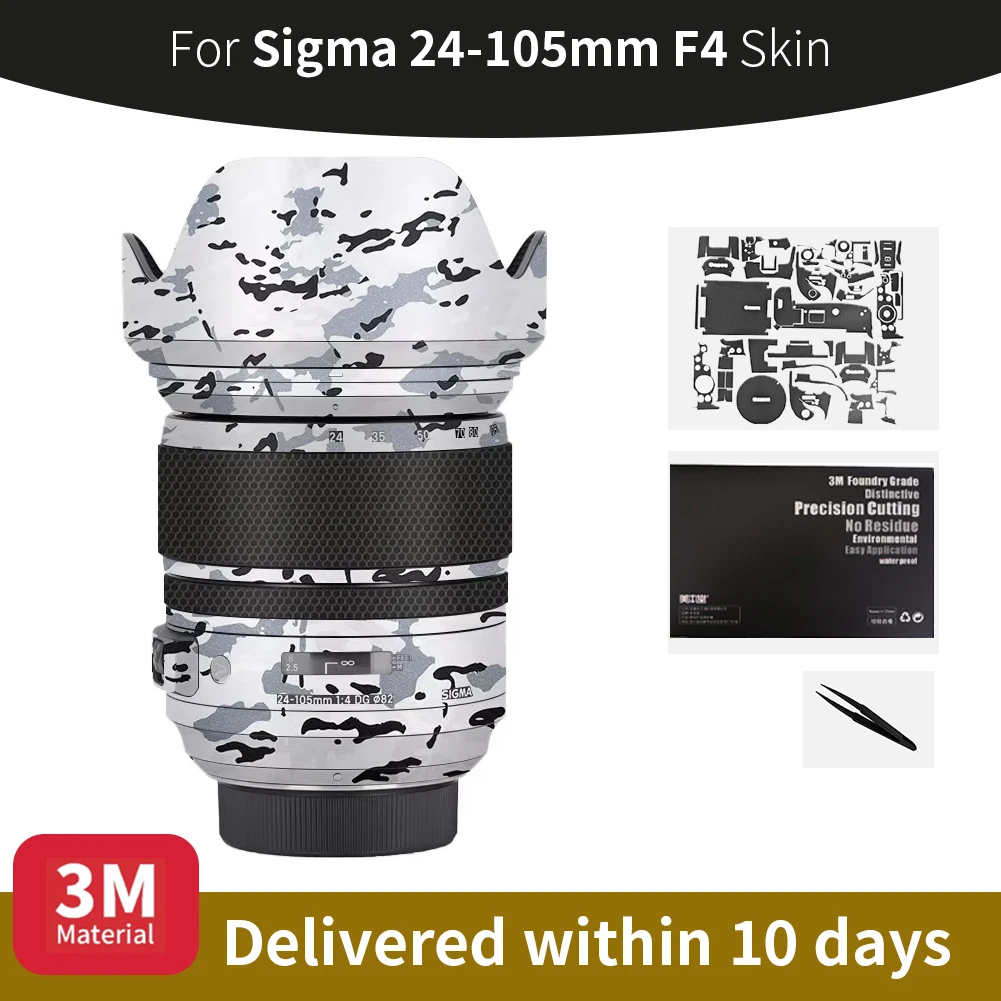 For Sigma 24-105mm Skin Sigma 24-105mm F4 Nikon FX-Mount Camera Lens Skin Anti-scratch Camera Lens Sticker protective film