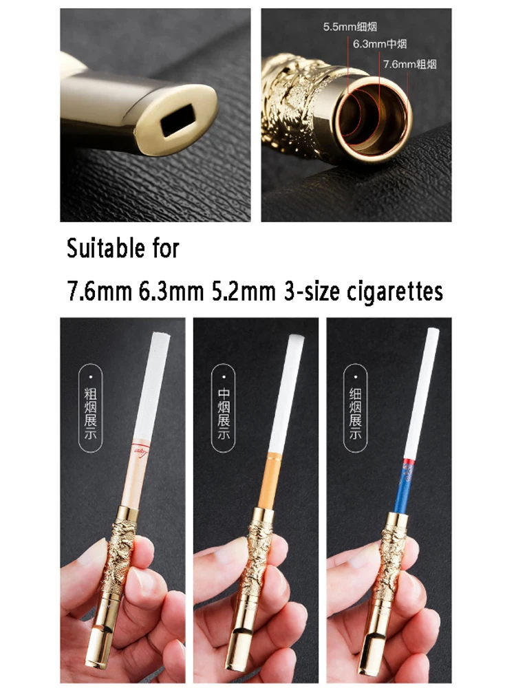 ZOBO Zinc Alloy Filter Cigarette Holder Washable Recirculating Mouthpiece Relief dragon Suitable 5.2mm, 6.3mm, 7.6mm