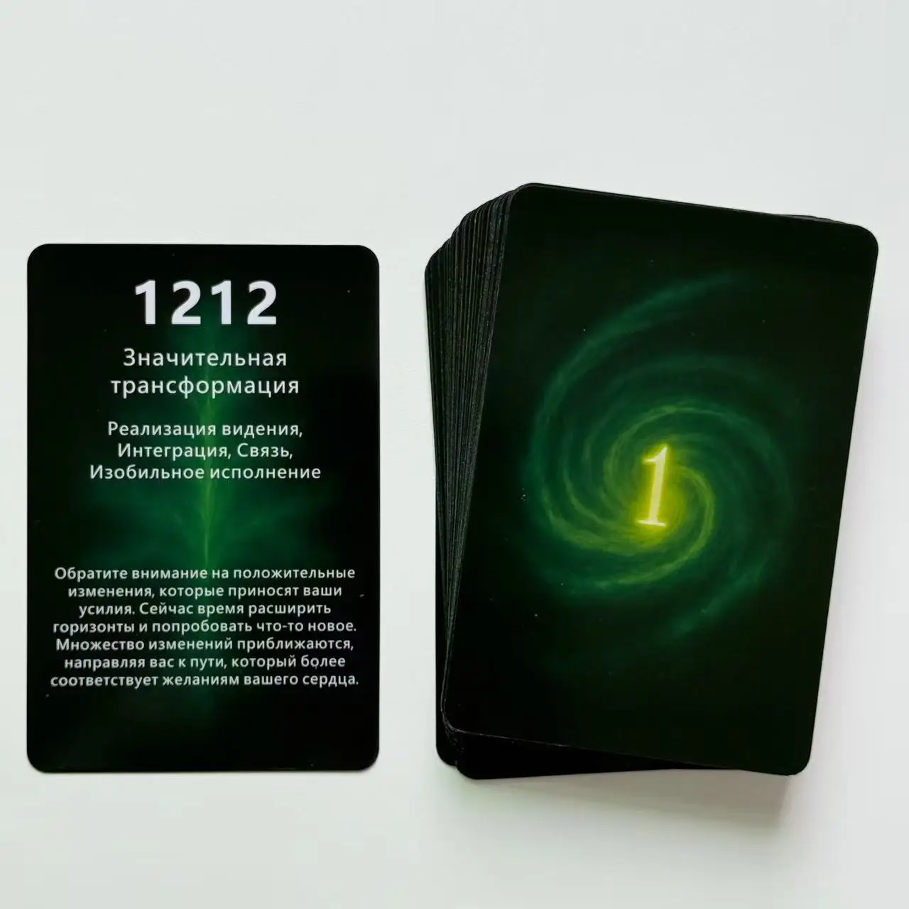 سطح أوراكل روسي، معنى الرقم، الكلمات الرئيسية لنبوءة الانعكاس والعرافة، 12 × 8 سم، 48 بطاقة، بطاقات التارو #5