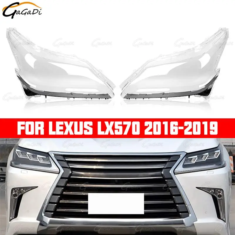 Car headlight lampshade is suitable for Lexus LX LX570 2016 2017 2018 2019 headlight lens headlight lamp shell