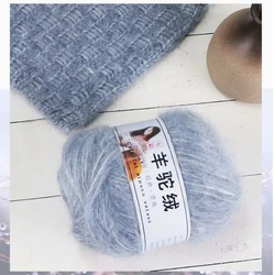 50g / Ball Colored Alpaca Thread Wool Hand Woven DIY Coarse Wool Material Bag Crochet Sweater Thread Scarf Coat Wool Ball