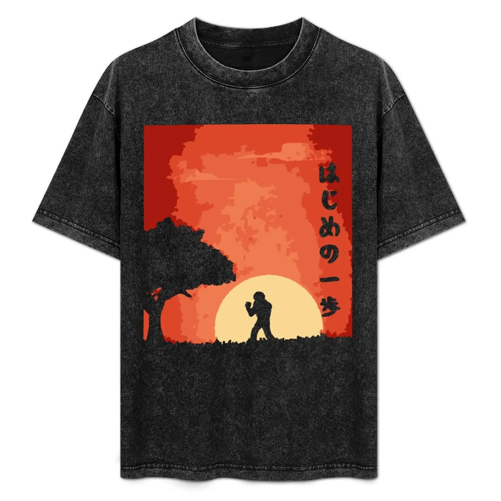 

Hajime no Ippo Retro Vintage T-Shirt UV Protection Outdoor Tee Shirt