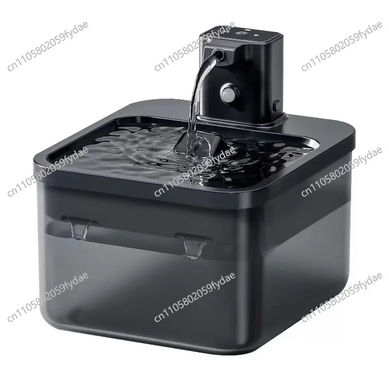 2.5L Wireless Cat Water Fountain Battery Operated Automatic Pet Water Fountain with Motion Sensor Dog Water DispenserA