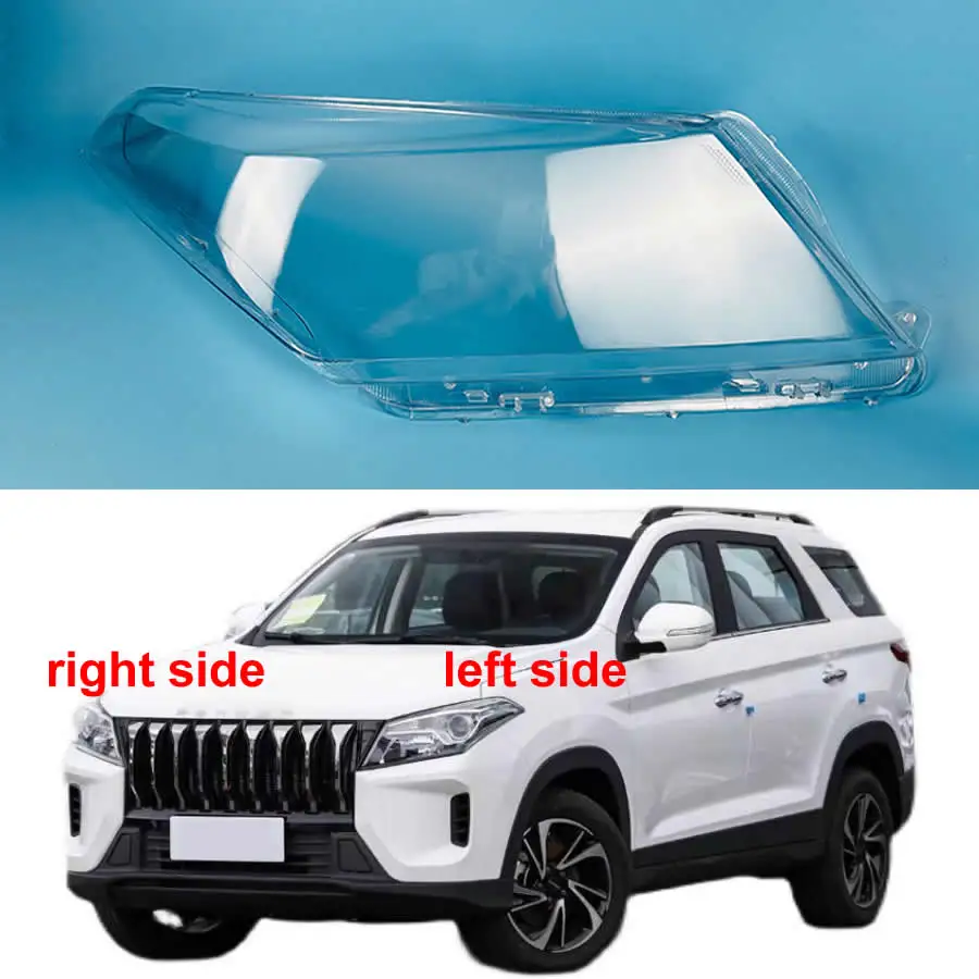 

For DFAC Dongfeng Fengon S560 2019-2023 Car Accessories Headlight Lens Cover Transparent Lampshade Headlamp Shell Plexiglass