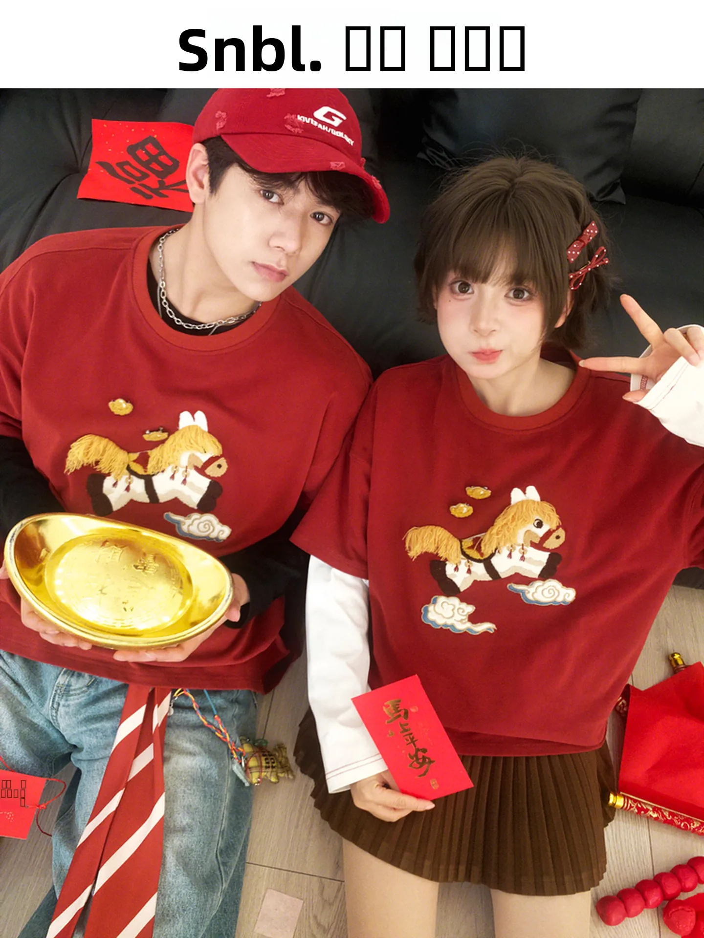 

Новая весенняя свободная женская футболка с вышивкой, короткий рукав, хлопок/полиэстер, удобный и стильный топ