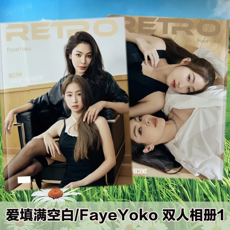 

(Not Official Book) Thailand Drama Love Filling Blank FayeYoko Faye Peraya Yoko Apasra Fanmade Picture Book