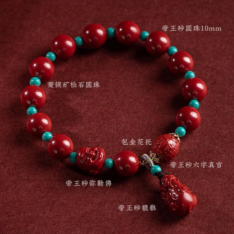 Imperial Sand Maitreya Buddha Pixiu Six-character Proverbs Single-circle Women's Bracelet This Life Year Cinnabar Hand Jewelry