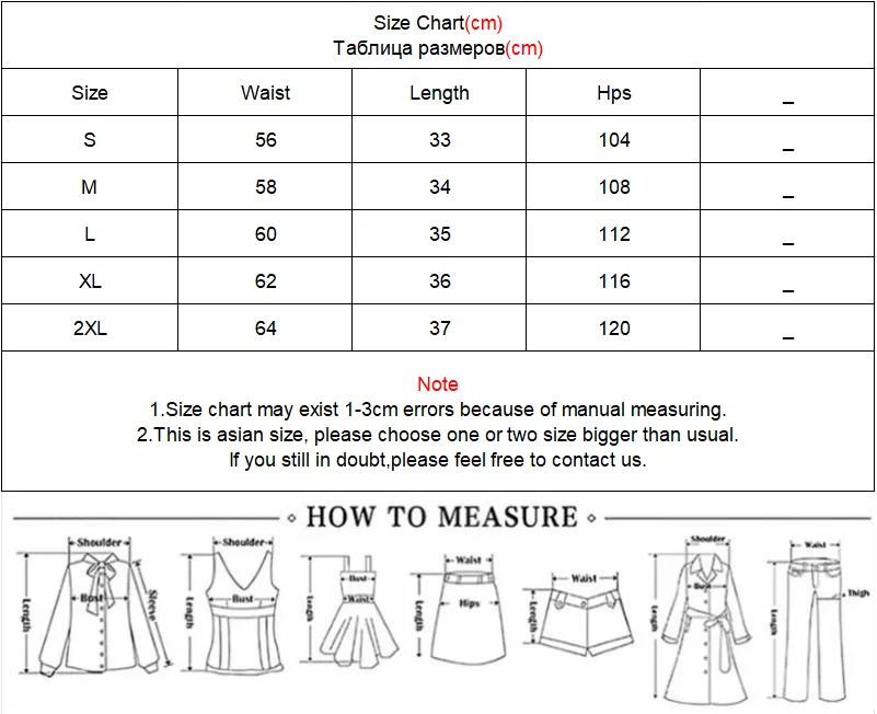 Frauen Casual Breite Bein Shorts Vintage Schwarz Weiß Jacquard Shorts Weiblichen Koreanischen Chic Elastische Hohe Taille Streetwear Kurze Hosen – Detail 1