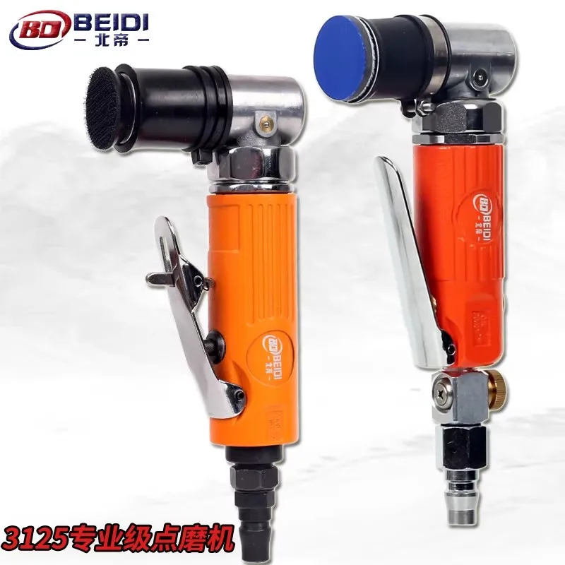 Pneumatic Spot Grinder Sandpaper Polishing Machine Dust Spot Grinder Automotive Parts Polishing Machine 1inch Bd-3125