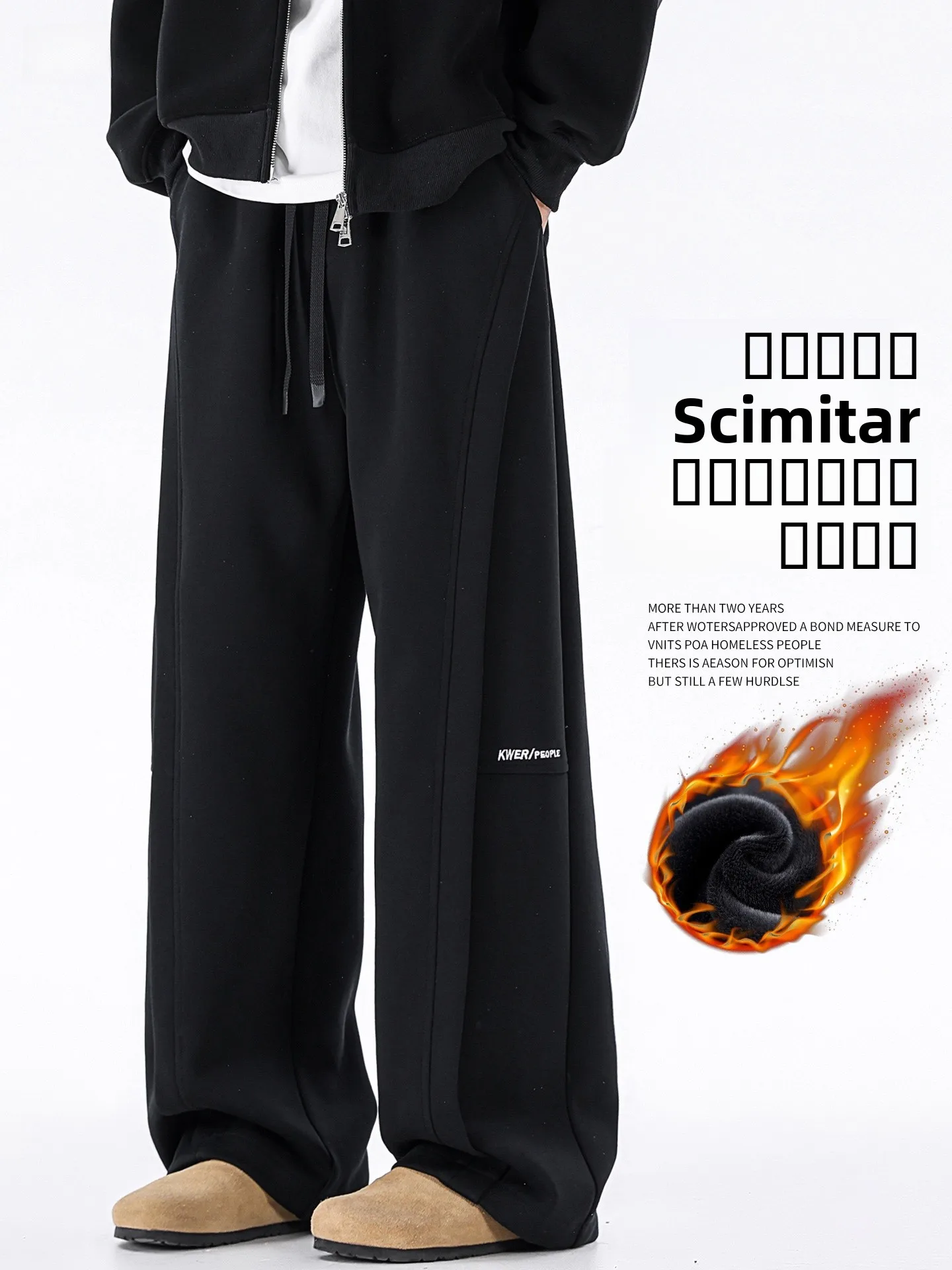 

American Sle Thiened Fce Lined Straight Leg Men's Casual Pants Winter Design Sense Splicing Casual Trousers