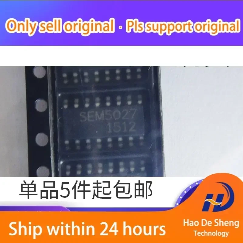 

10PCS/LOT SEM5027 SEM5027A SOP LCD Power Management IC New Original In Stock