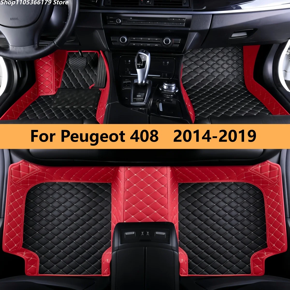 

Автомобильные кожаные коврики для Peugeot 408 2014-2019, водонепроницаемые, полный комплект, аксессуары для автомобилей