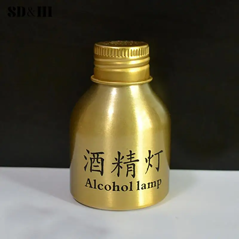 1pc Empty 50ml Chemistry Alcohol Burner Lamp Portable Metal Alcohol Lamp Lab Equipment Heating Laborotary Supplies