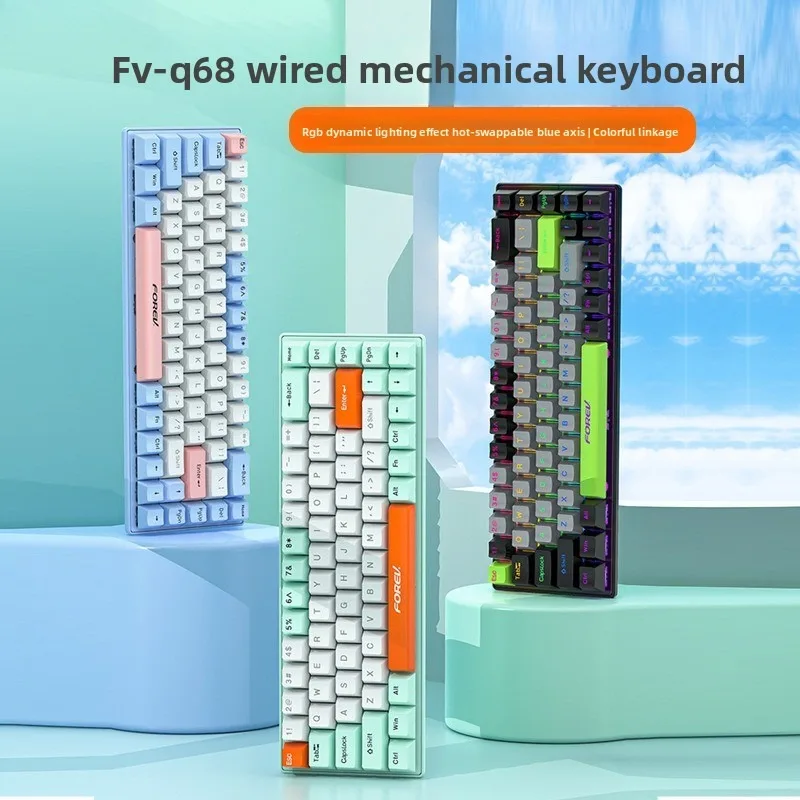 

79 key three mode mechanical keyboard Bluetooth wireless hot swappable LCD screen with multimedia knob Large capacity battery