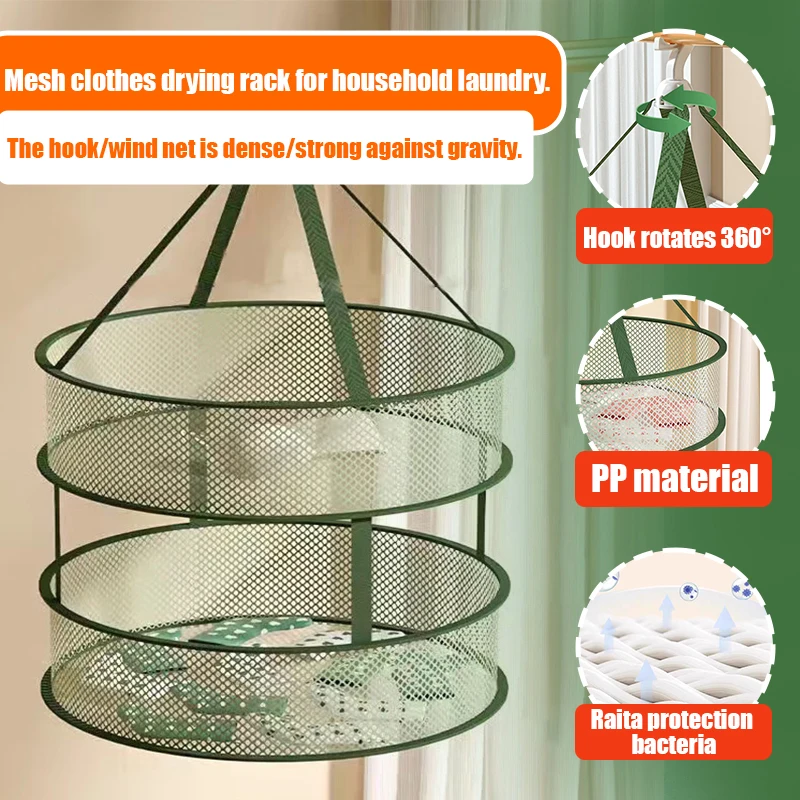 Household clothing drying rack drying wool sweater flat mesh pocket drying clothes net socks god drying clothes basket