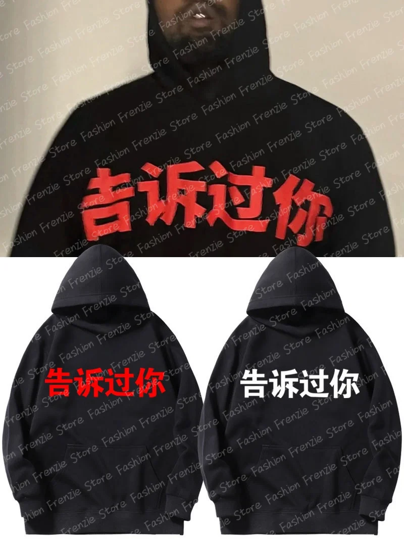 

Kanye Same Style Autumn Winter 2024 New Women's Long Sleeve Hoodie Loose Fleece Fashion High Street Women Clothing Oversized Top