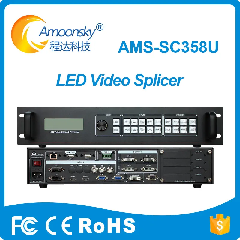 AMS-SC358U Led Video Processor Led Screen Stage Led 3 Screen1 Splicing Processor With 4pcs MSD300