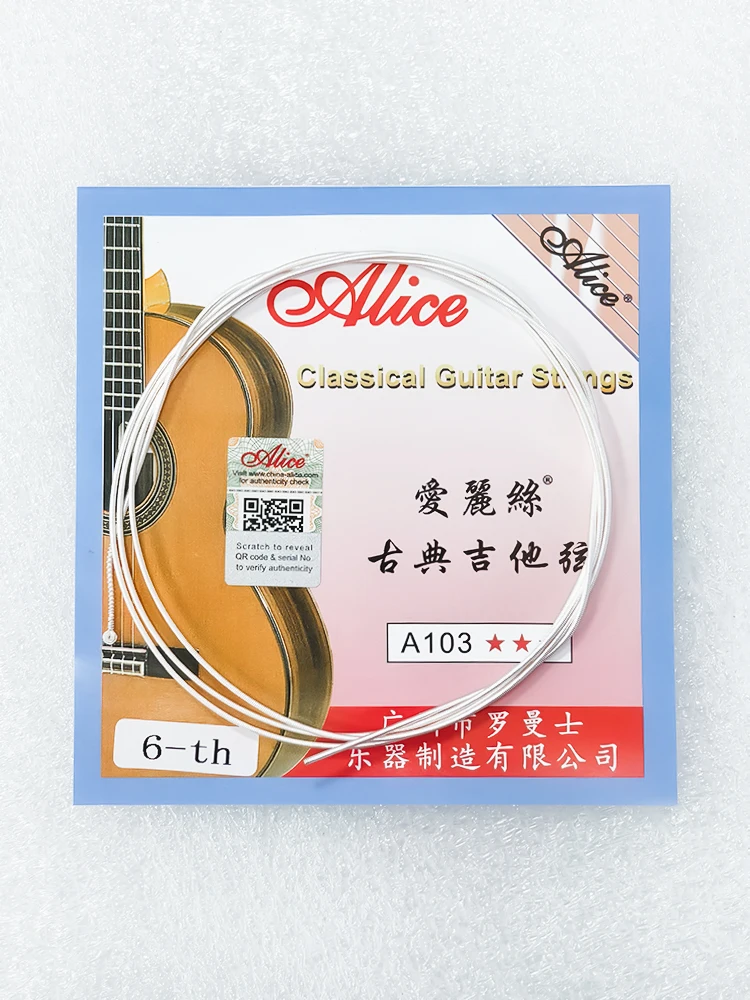 Alice A103 Strings for Classical Guitar Nylon Core Silver Plated Alloy Windings Anti-Rust Coating Guitar Accessories 1 Piece