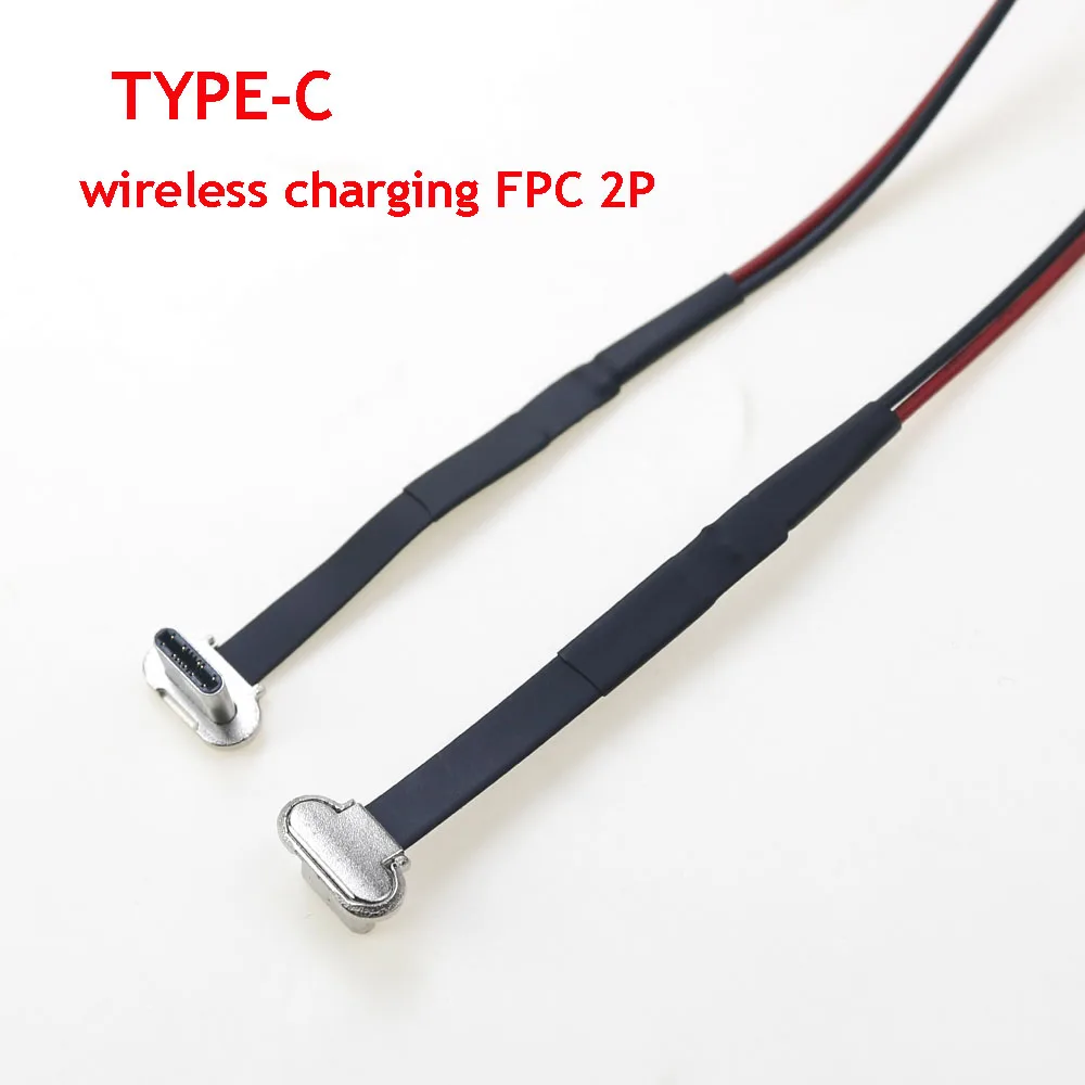 

Type-C 2Pin Wireless Charging FPC Flexible Cable Crimping Installation EK Welding Wire Flat Cable Male Cable Charging Adapter