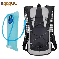 1PC 5L Waterproof Hiking Backpack Climbing Camping Lightweight Trekking Bag For Women Men Outdoor Sports Travel Daypack