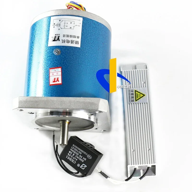 110TDY115-Permanent Magnet Low-Speed Synchronous 220V AC Rectifier Motor Suzhou Yintong Jack.