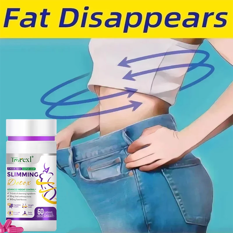 حبوب فقدان الوزن التخسيس السموم قوية الدهون الموقد حمية حبوب الشهية القمع التمثيل الغذائي الداعم الجمال الصحة