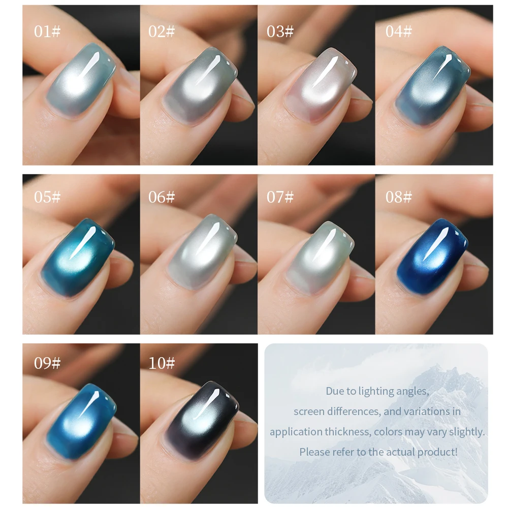 10 Colors Glacier Blue Cat Eye Gel Nail Polish Magnetic Shimmer UV LED Soak Off Manicure Nail Art view 4