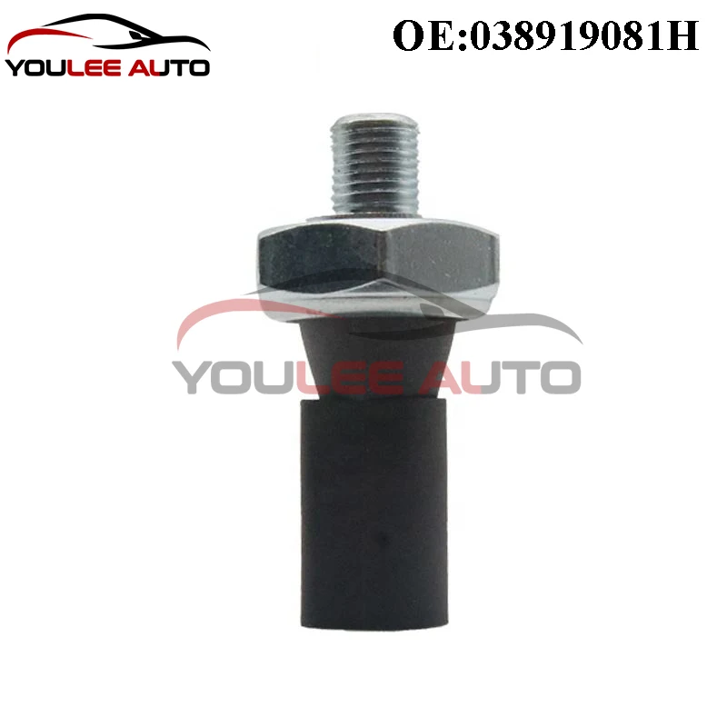 038919081H 038919081K Engine Oil Pressure Sensor Switch For Audi A3 A4 A5 A6 TT VW Beetle Golf Jetta Passat Auto Parts