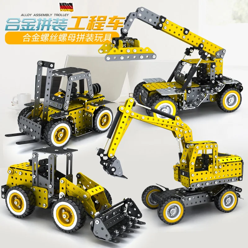 

Construction Vehicle Assembly Toy Excavator Forklift Model Children Over 6 Years Old Intellectual Development Brain Puzzle Build