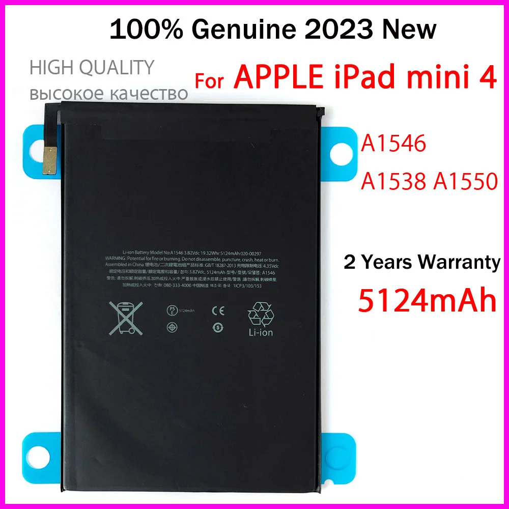 

100% Real New A1546 5124mAh Tablet Battery For iPad Mini 4 Mini4 A1538 A1550 Tablet High Quality Batteries