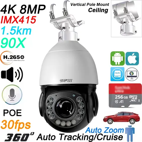 천장 레이저 LED 자동 추적 크루즈 8MP 4K 30fps 90배 광학 줌 360 ° 회전 오디오 ONVIF POE 스피드 돔 PTZ IP 카메라