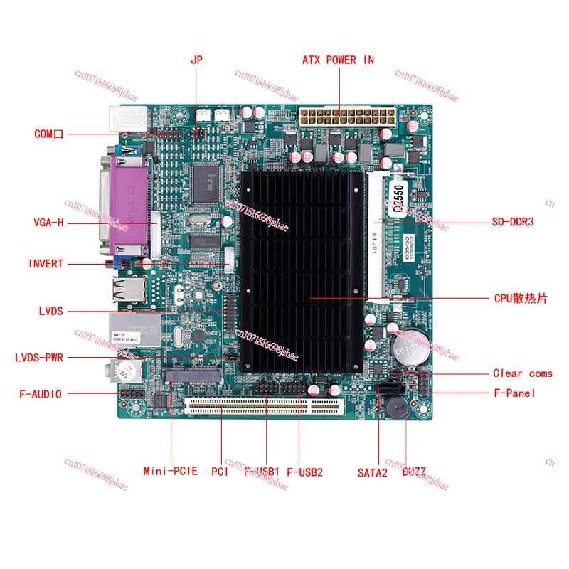 Industrial Control Main Board Mini D2550/N2800 Fanless Low Power Consumption with PCI Industrial Computer