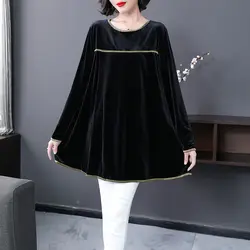 Spring and Autumn Women's Solid Color Combination Round Neck Long Sleeve Mid Length Version Underlay Plus Fashion Casual Tops