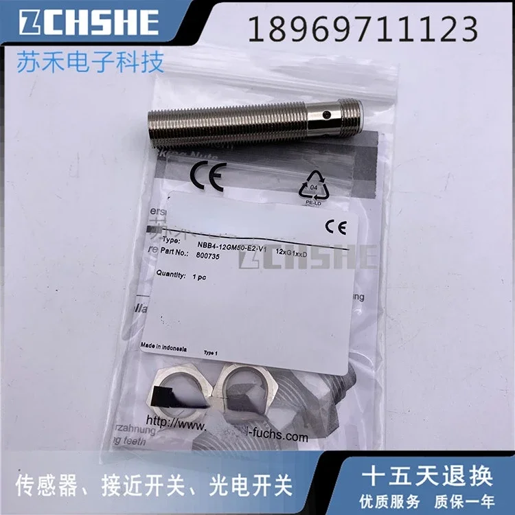 

Новый коммутатор NBB4-12GM55-E3-V1 с индуктивным разъемом типа PNP, нормально закрытый