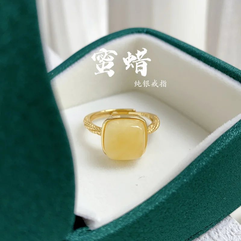 Natural S925 Sterling Silver Inlaid Amber Sugar Cube Ring Women Full Of Honey
