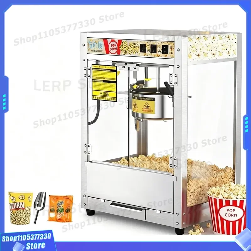 Commercial Automatic Popcorn Machine New Model Street Stall Trolley Corn Kernels Spherical Restaurant Equipment New Model