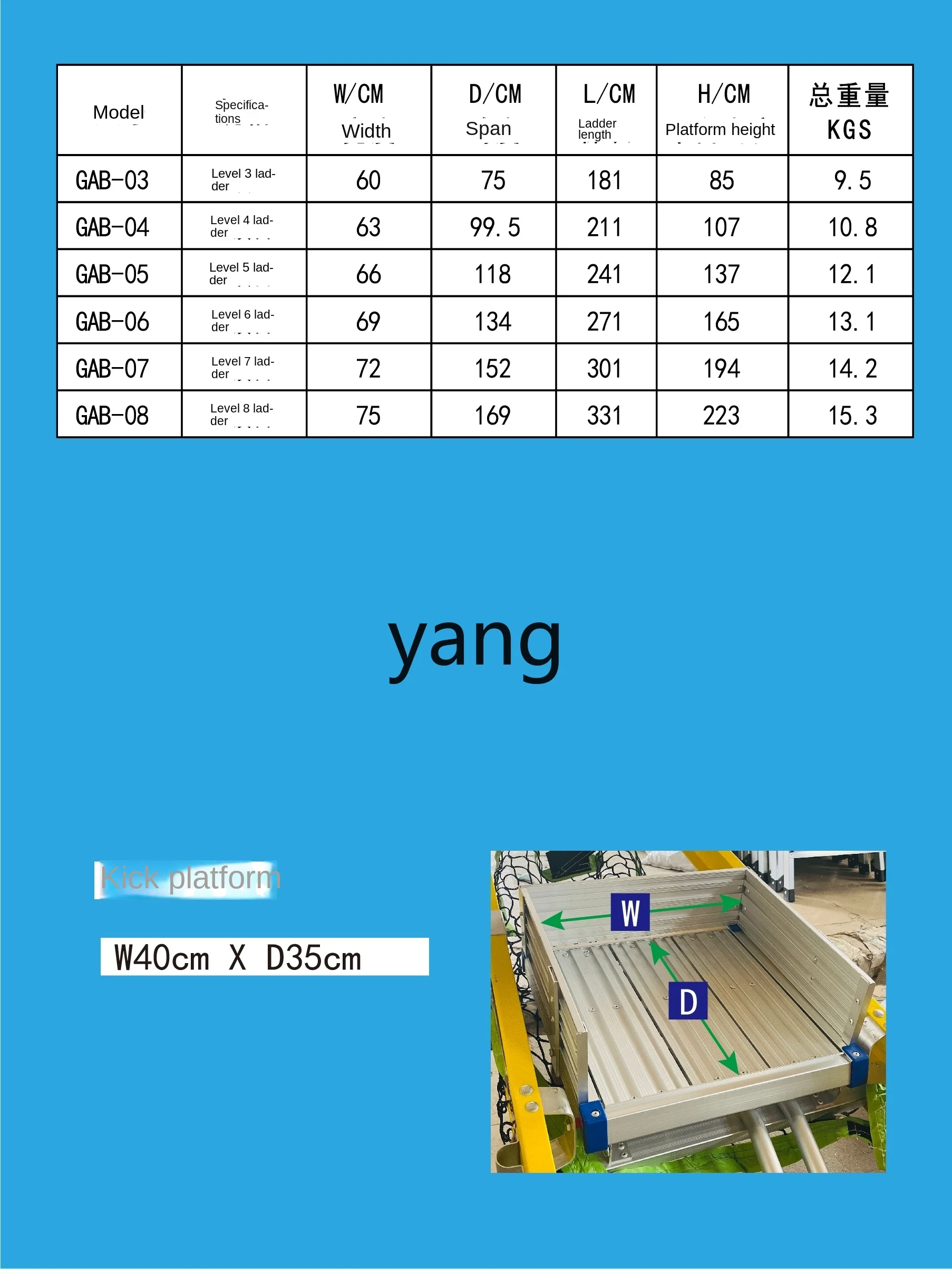 cx  Home Engineering Decoration Electrician Handrail Fence Skirting Board Climbing Folding Aluminum Alloy Platform Ladder