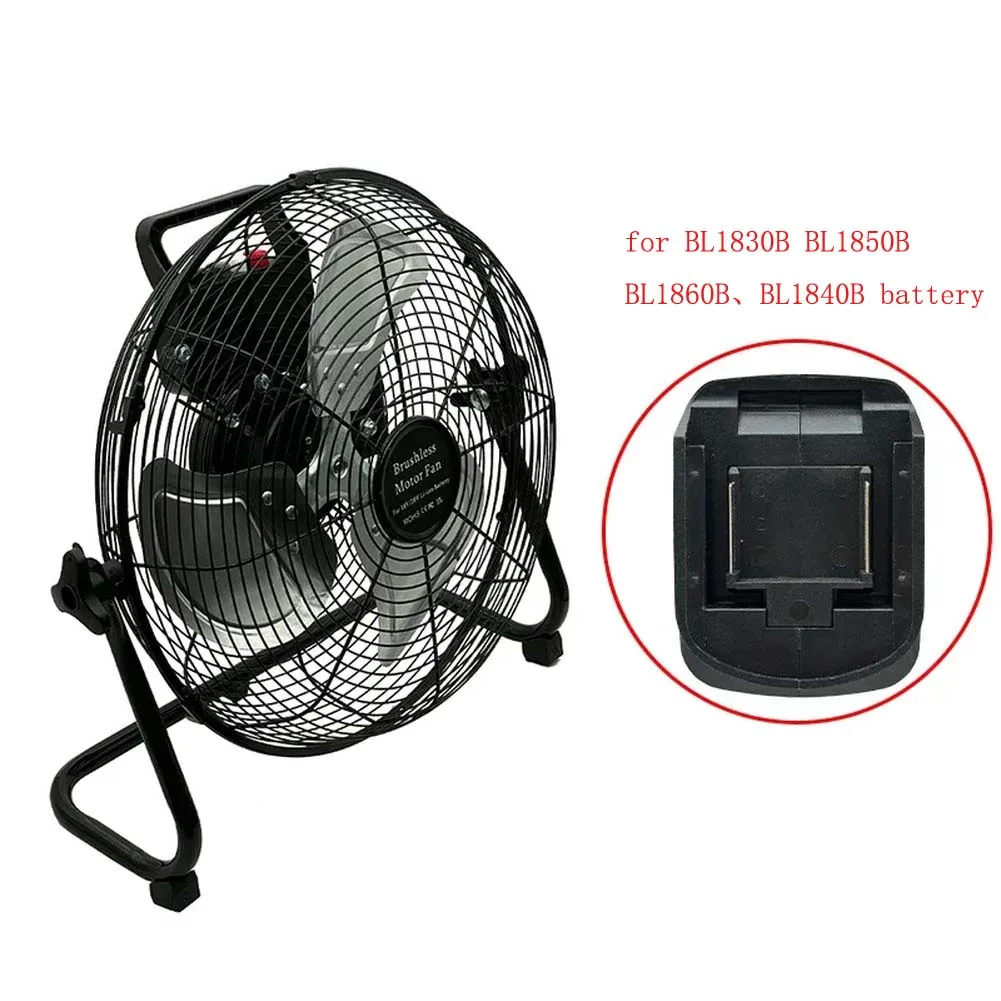 14 Inch Brushless Cordless Floor Fan 4 Speeds Adjustable Angle Metal Cooling Blower For For Bosch For Battery