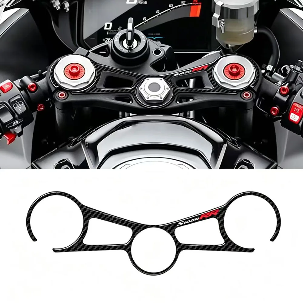 For BMW Motorrad S1000RR M1000RR 2019-2023 3D Carbon-look Upper Triple Yoke Defender Sticker