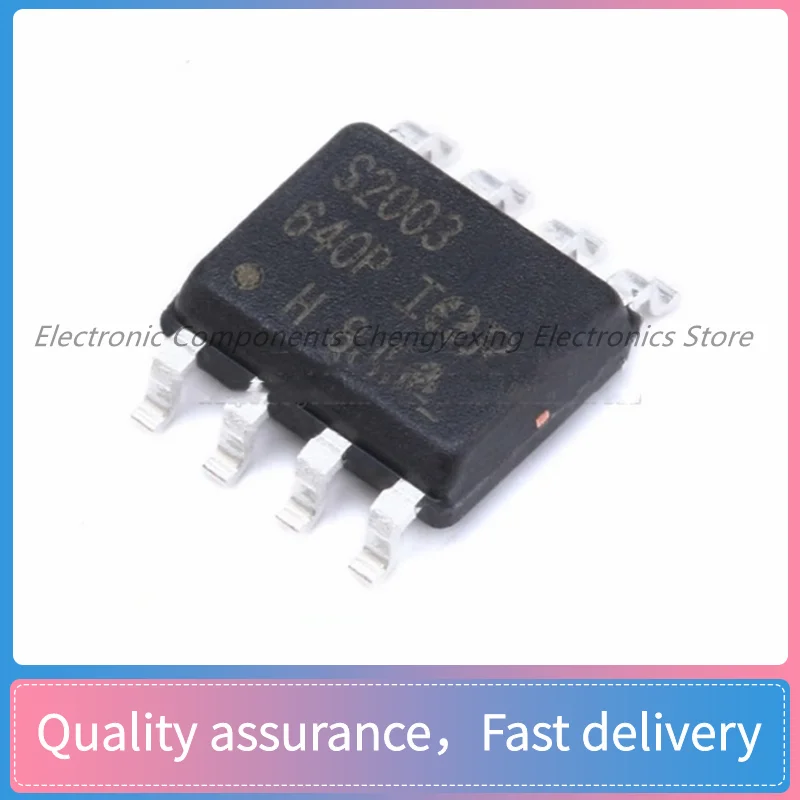 

5pcs IRS2003STRPBF SOIC-8 200V Half bridge gate driver IC chip