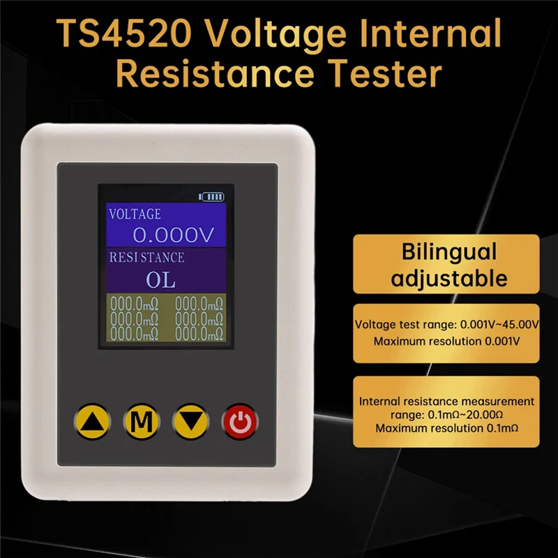AB47-TS4520 4-проводной тестер сопротивления переменного тока, 1,77-дюймовый TFT-дисплей, тестер сопротивления батареи с USB-зажимом типа A для Кельвина