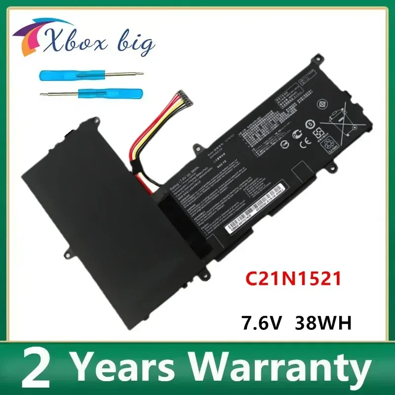 

C21N1521 Laptop Battery For Asus VivoBook E200HA-1A E200HA E200HA-1B E200HA-1G E200HA-1E 7.6V 38Wh 5000mAh